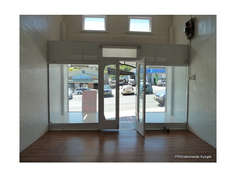 41 Summerland Way, Kyogle NSW 2474