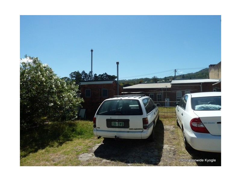 41 Summerland Way, Kyogle NSW 2474