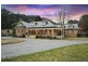 1 Brewery Lane, Lithgow NSW 2790