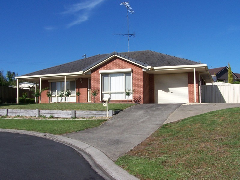 16 Roanoke Court, Mount Gambier SA 5290