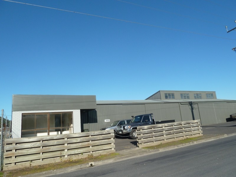 1A Ritana Road, Mount Gambier SA 5290
