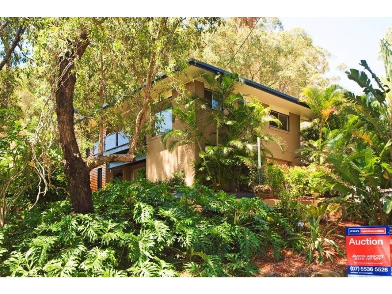 14 Murraba Crescent, Tweed Heads NSW 2485