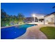 6 Compass Way, Tweed Heads NSW 2485