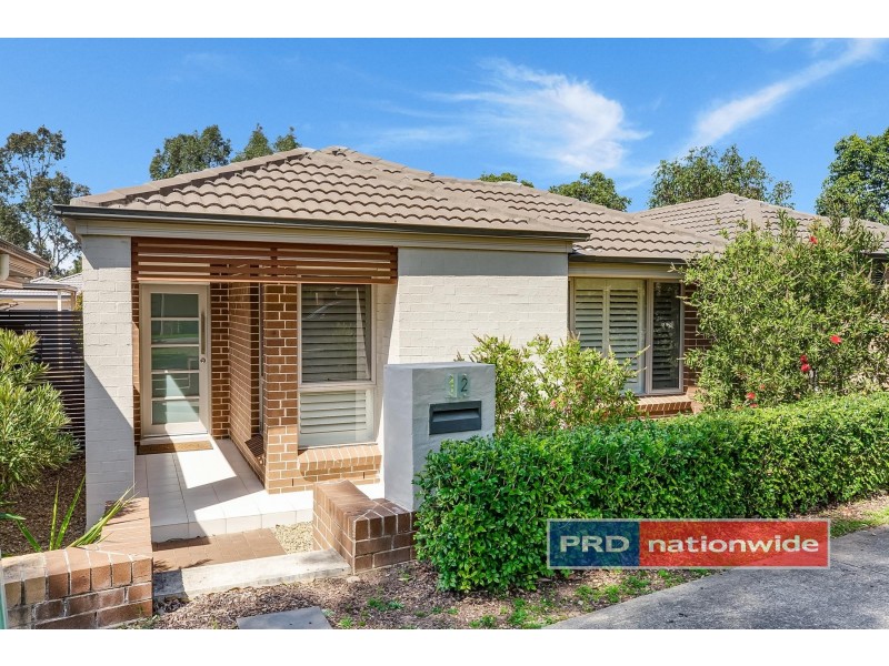 12 Guillemot Street, Cranebrook NSW 2749
