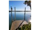 11 Island View Drive, Winfield QLD 4670