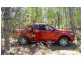 Lot 1 Round Hill Road, Captain Creek QLD 4677