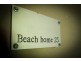 BH 23 / 4 Ocean Beach Drive, Agnes Water QLD 4677