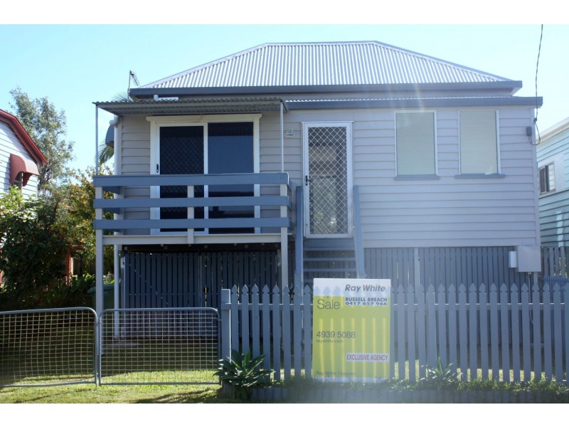 7 Jeffries Street, Yeppoon QLD 4703