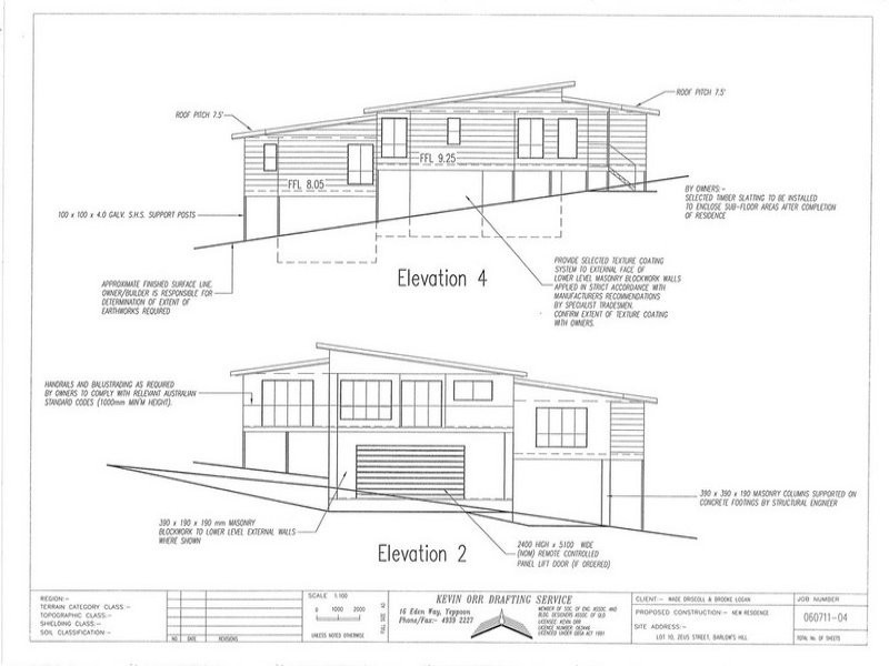 6 Zeus Street, Yeppoon QLD 4703
