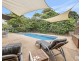 16B Meilland Street, Yeppoon QLD 4703