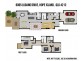 6065 Lugano Drive, Hope Island QLD 4212 Floorplan