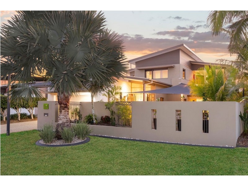 62 Southaven Drive, Helensvale QLD 4212