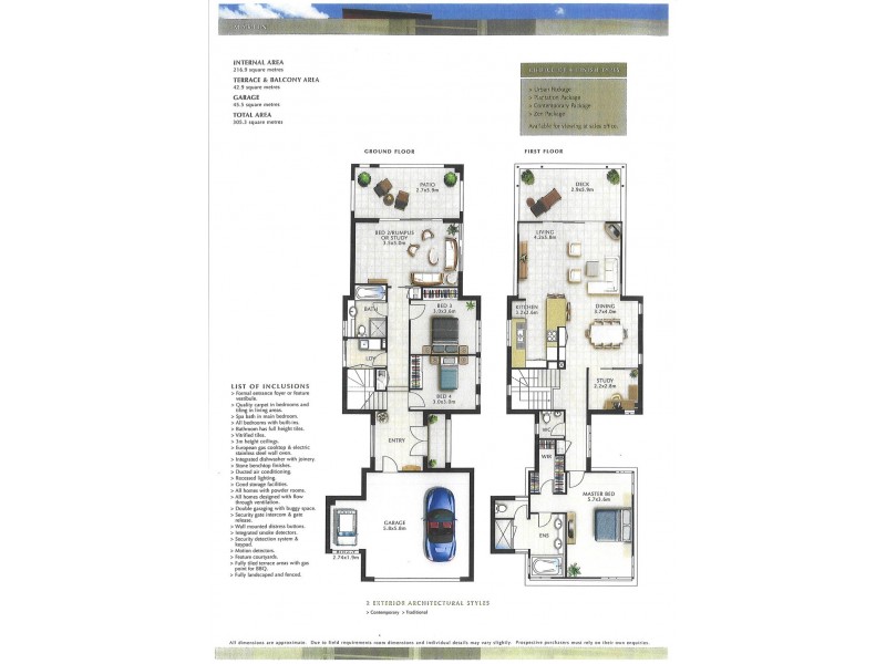 6091 Lugano Drive, Hope Island QLD 4212 Floorplan
