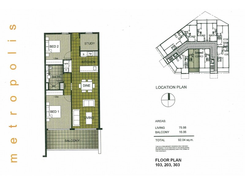 20-24 Metro Parade, Mawson Lakes SA 5095 Floorplan