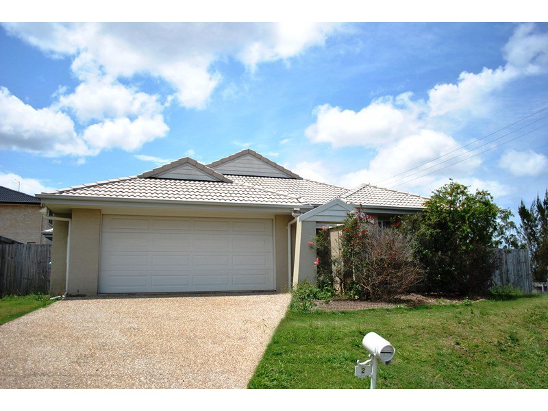 2 Lilly Anna Lane, Narangba QLD 4504