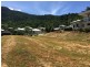 4 Wirrega Close, Caravonica QLD 4878