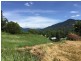 4 Wirrega Close, Caravonica QLD 4878