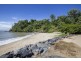 16 Dowsett Close, Yorkeys Knob QLD 4878