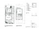 18 Vernon Street, Port Noarlunga South SA 5167 Floorplan