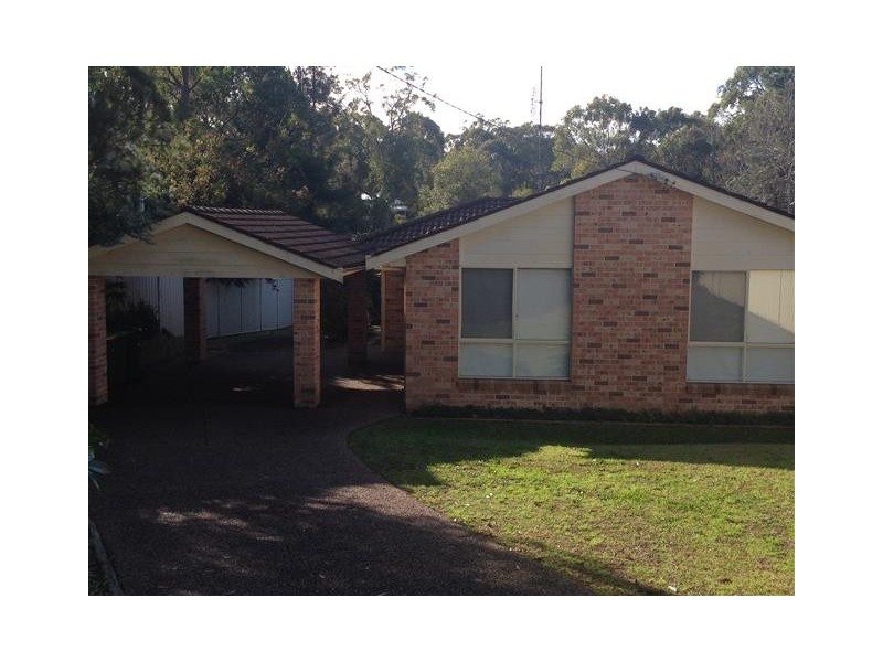 7 Maipoona Road, Mirrabooka NSW 2264