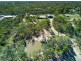231 Honeyeater Drive, Walligan QLD 4655