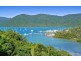 16 Harbour Avenue, Shute Harbour QLD 4802