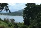 Lot 18 Horizons Estate, Airlie Beach QLD 4802