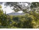 45 Kookaburra Drive, Cannonvale QLD 4802