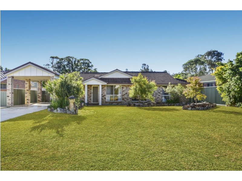 7 Botanic Drive, Lakewood NSW 2443