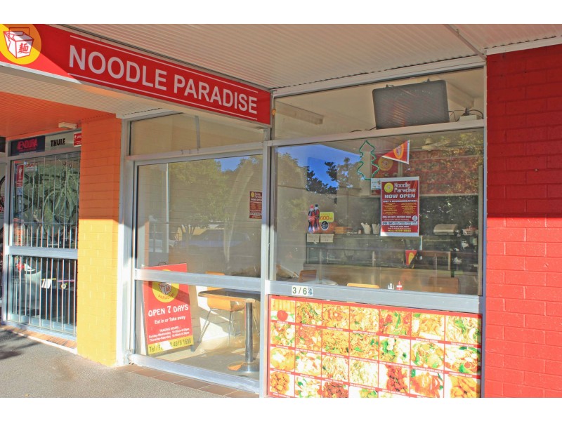 Laurieton NSW 2443