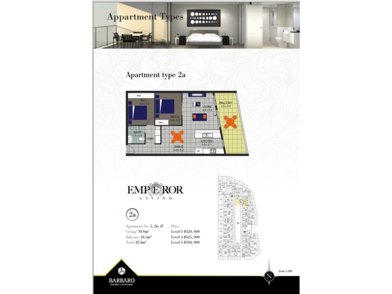 603 Main Street, Mawson Lakes SA 5095