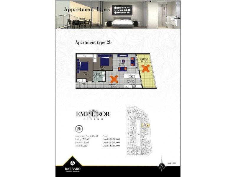 603 Main Street, Mawson Lakes SA 5095