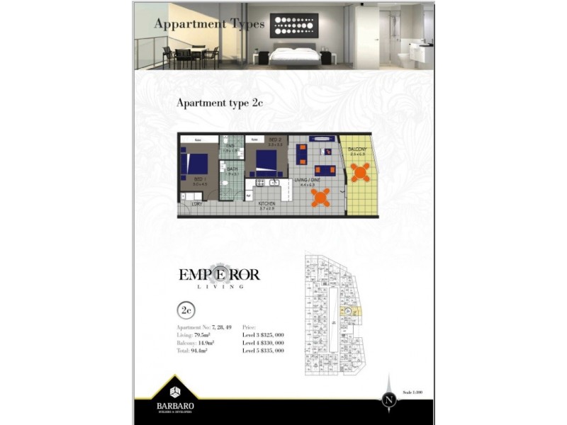 603 Main Street, Mawson Lakes SA 5095