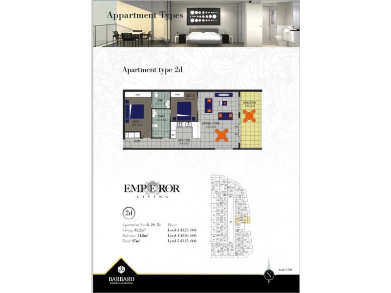 603 Main Street, Mawson Lakes SA 5095