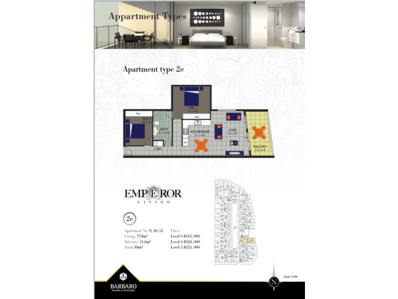 603 Main Street, Mawson Lakes SA 5095