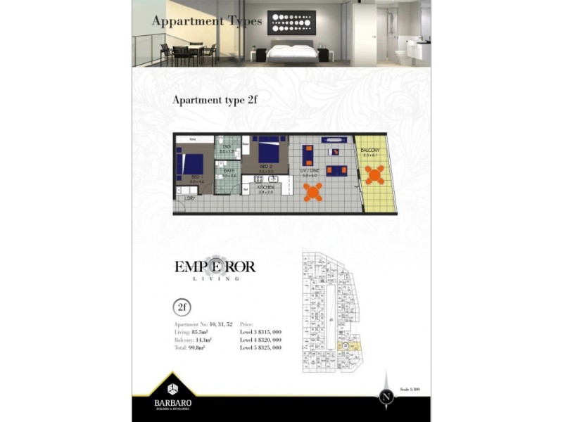 603 Main Street, Mawson Lakes SA 5095