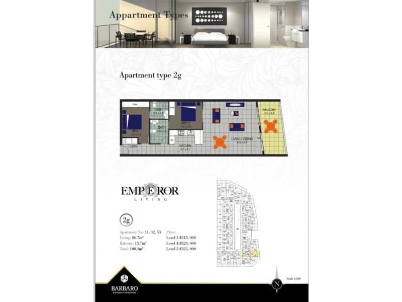 603 Main Street, Mawson Lakes SA 5095