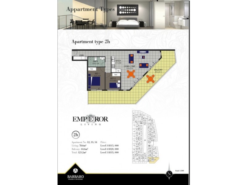 603 Main Street, Mawson Lakes SA 5095