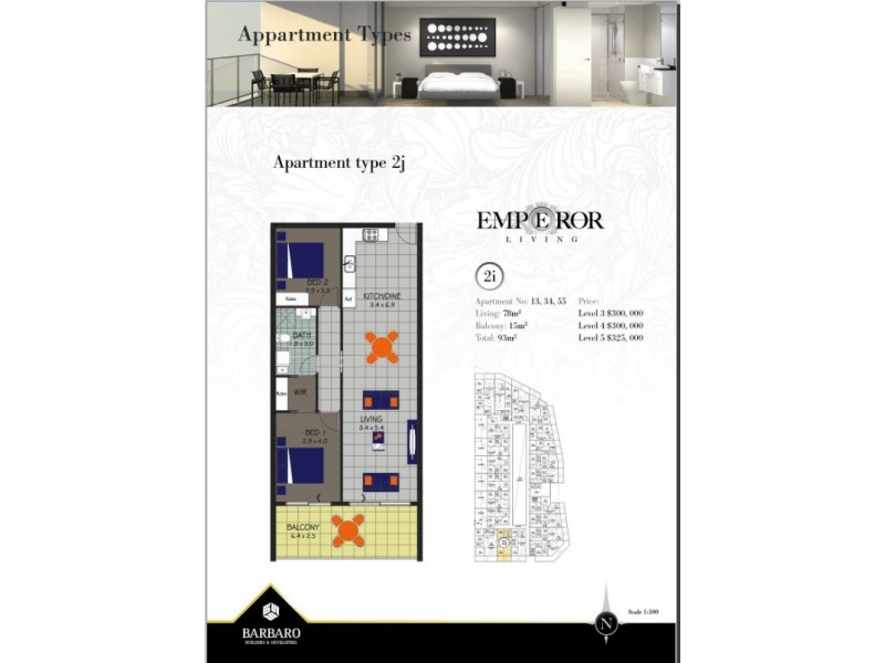 603 Main Street, Mawson Lakes SA 5095