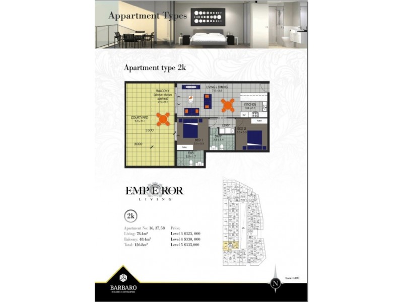 603 Main Street, Mawson Lakes SA 5095