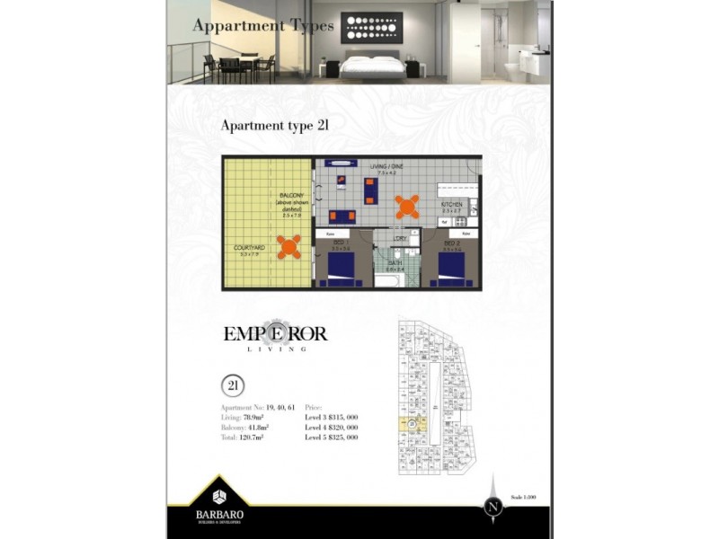 603 Main Street, Mawson Lakes SA 5095