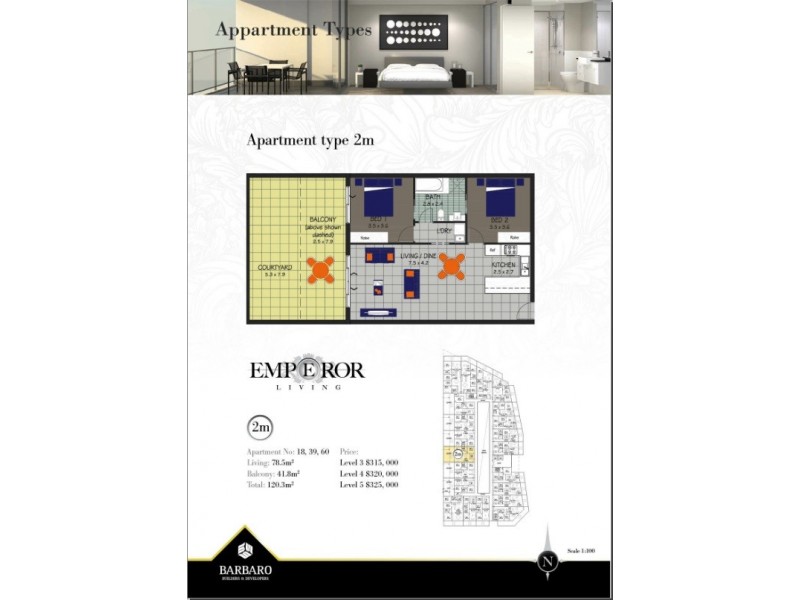 603 Main Street, Mawson Lakes SA 5095