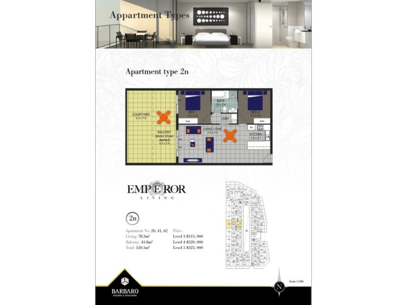 603 Main Street, Mawson Lakes SA 5095