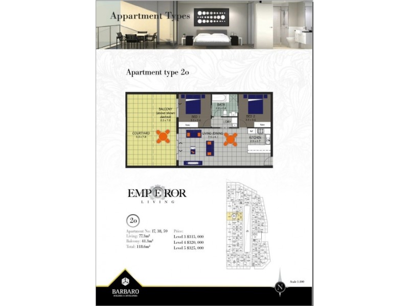 603 Main Street, Mawson Lakes SA 5095