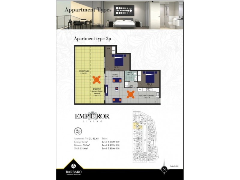 603 Main Street, Mawson Lakes SA 5095