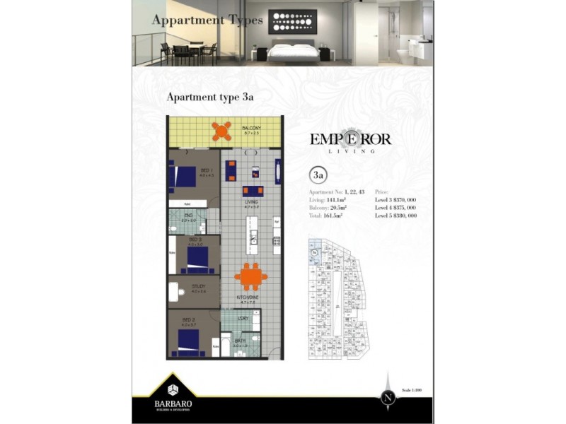 603 Main Street, Mawson Lakes SA 5095