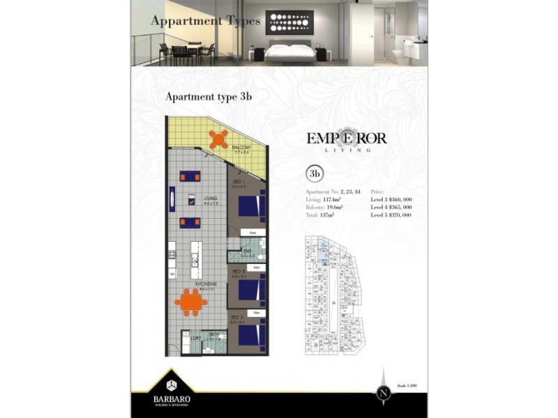 603 Main Street, Mawson Lakes SA 5095