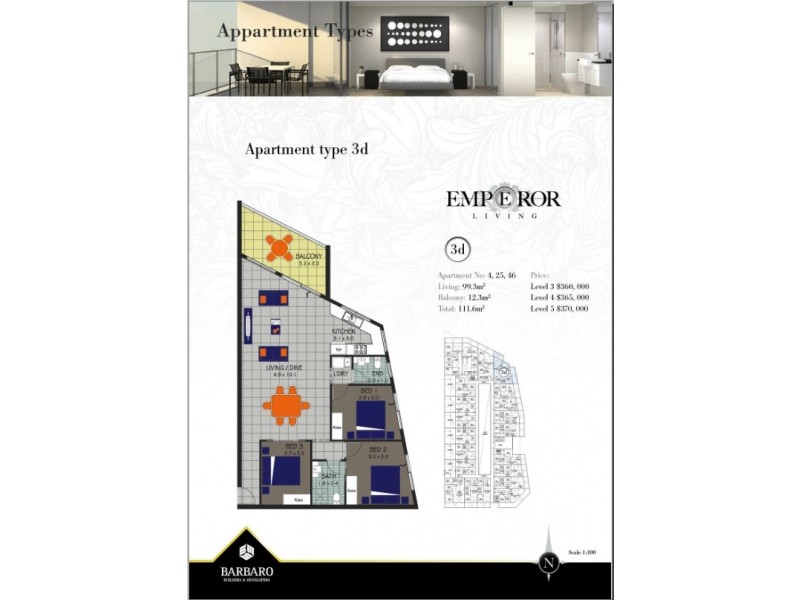 603 Main Street, Mawson Lakes SA 5095