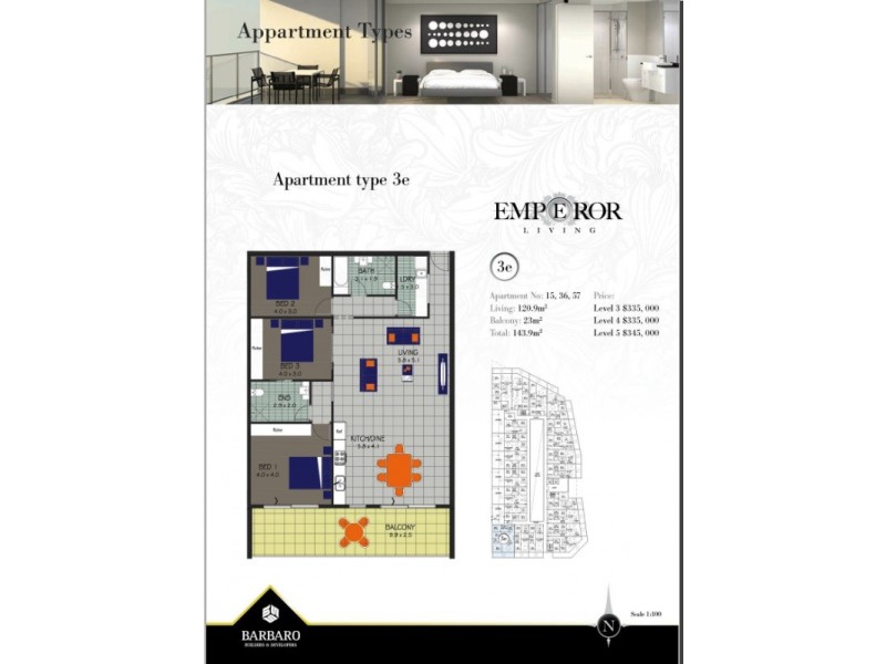 603 Main Street, Mawson Lakes SA 5095