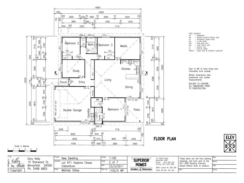 36 Hopkins Chase, Caboolture QLD 4510 Floorplan